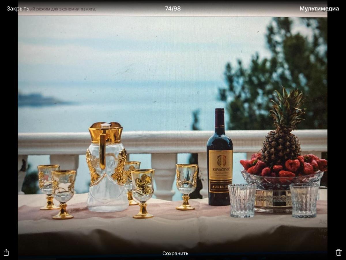 Imperia Apartment บาร์ ภายนอก รูปภาพ