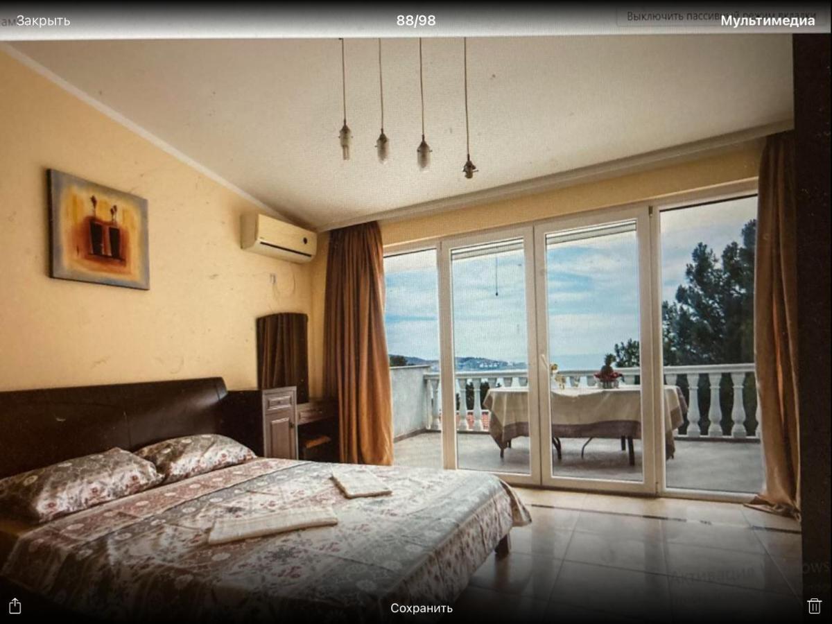 Imperia Apartment บาร์ ภายนอก รูปภาพ