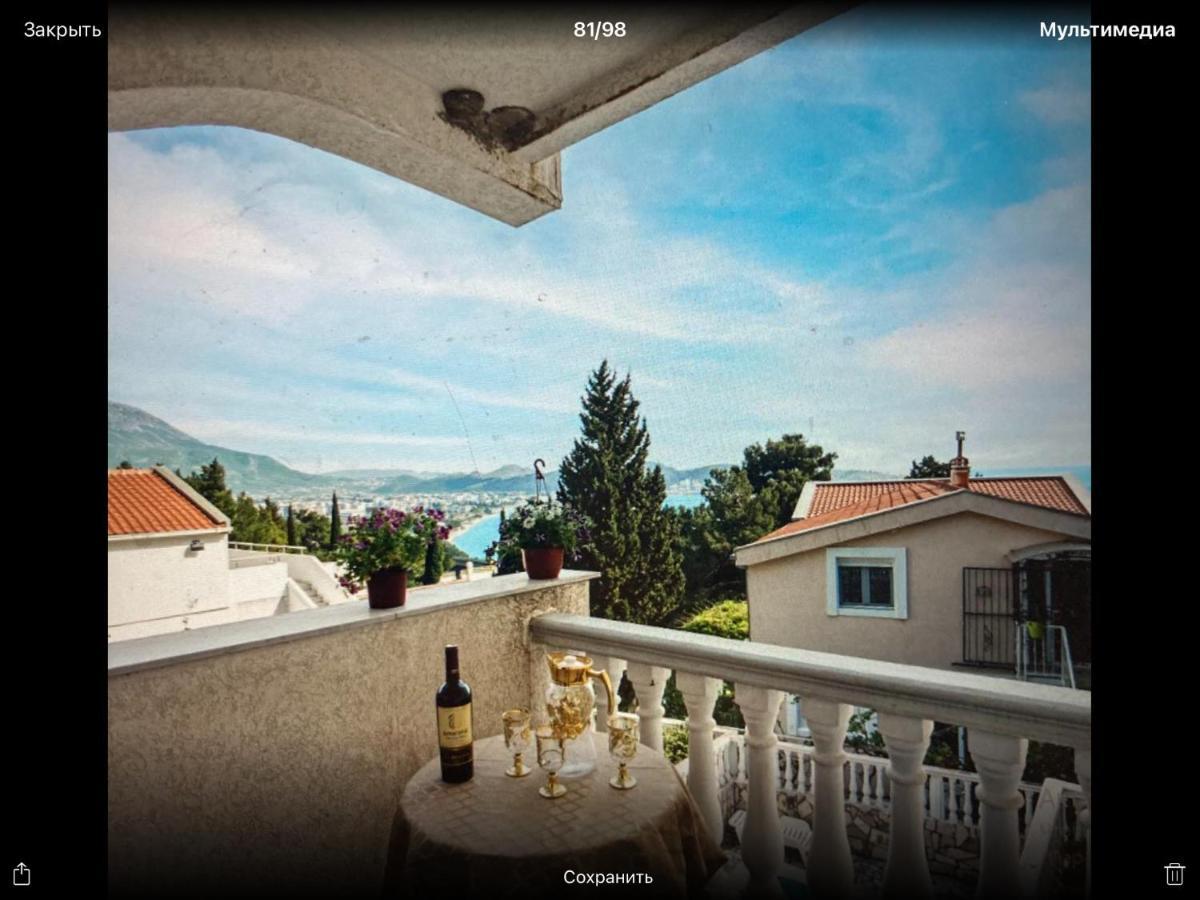 Imperia Apartment บาร์ ภายนอก รูปภาพ