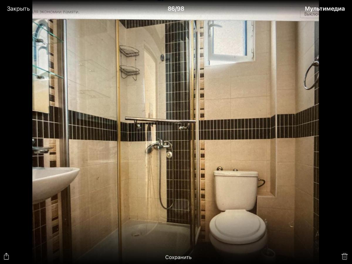 Imperia Apartment บาร์ ภายนอก รูปภาพ